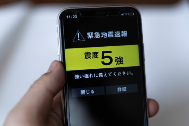 【保存版】自転車走行中に地震が起きたら？状況別にわかる“その時どうする”